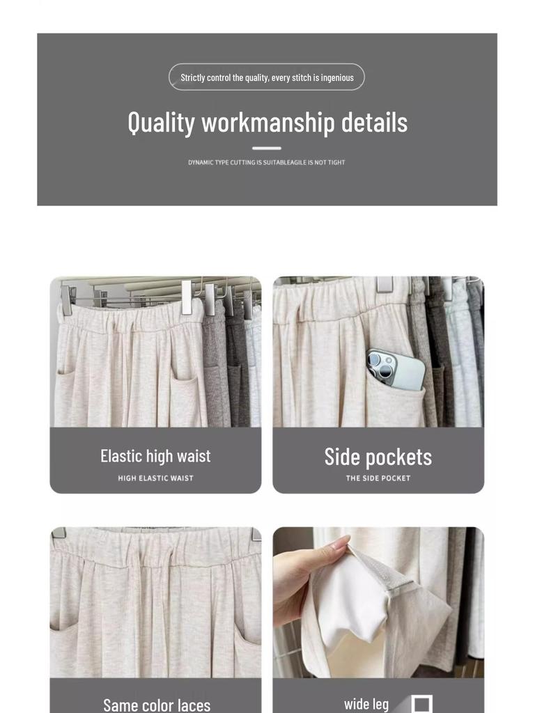145cm High-Waisted Narrow-Leg Drawstring Knit Pants – Korean Style Women's Early Autumn Pocket Pants