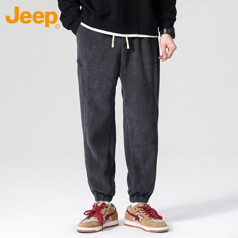 Jeep Men's Loose Fit Corduroy Jogger Sweatpants