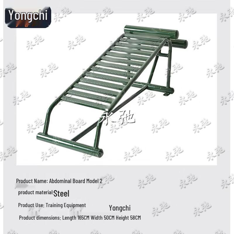 Yongchi Outdoor Fitness Equipment: Ab Boards & Parallel Bars