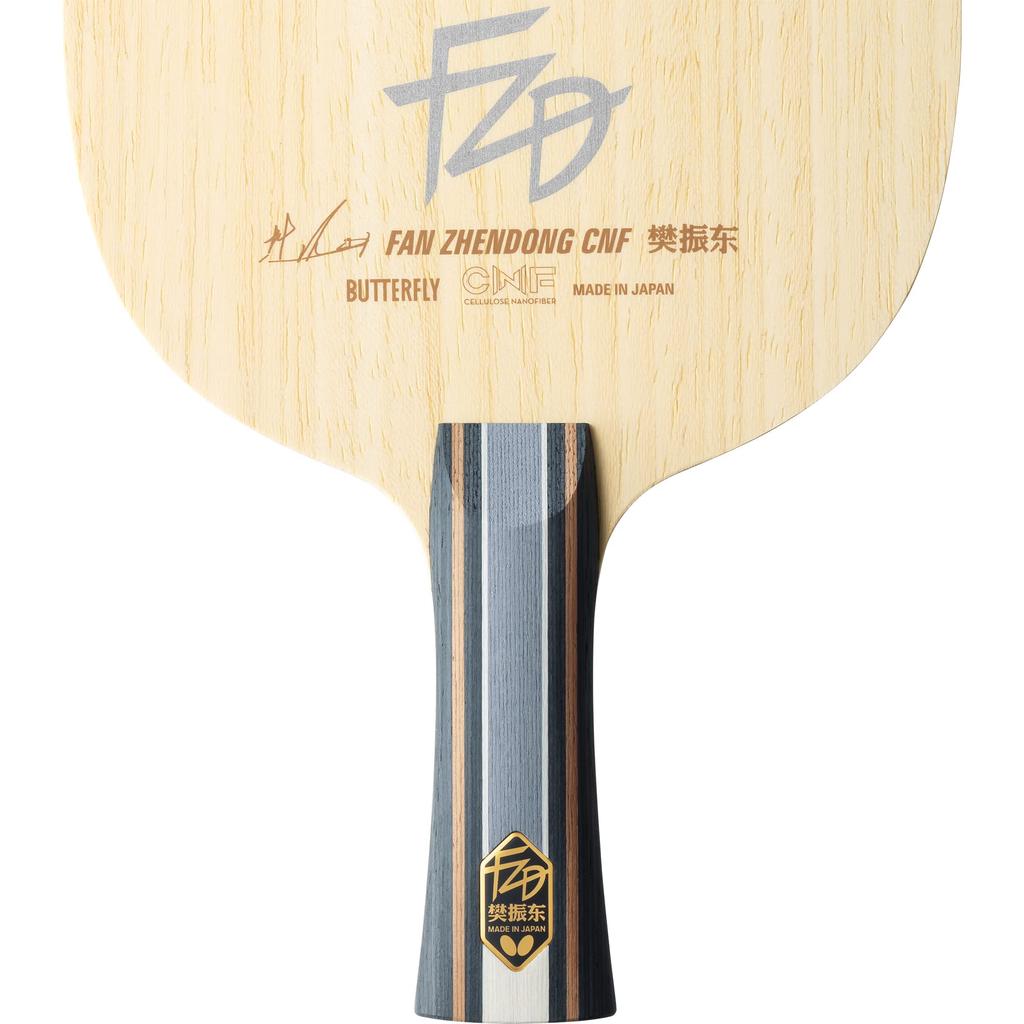Butterfly Table Tennis Racket Fan Zhendong Attack Shake 37231 Blade 157 X 150mm CNF-FL Size (Regular)