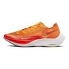 Nike ZoomX Vaporfly Next% 2 'Total Orange' Sneakers casual CU4111-800