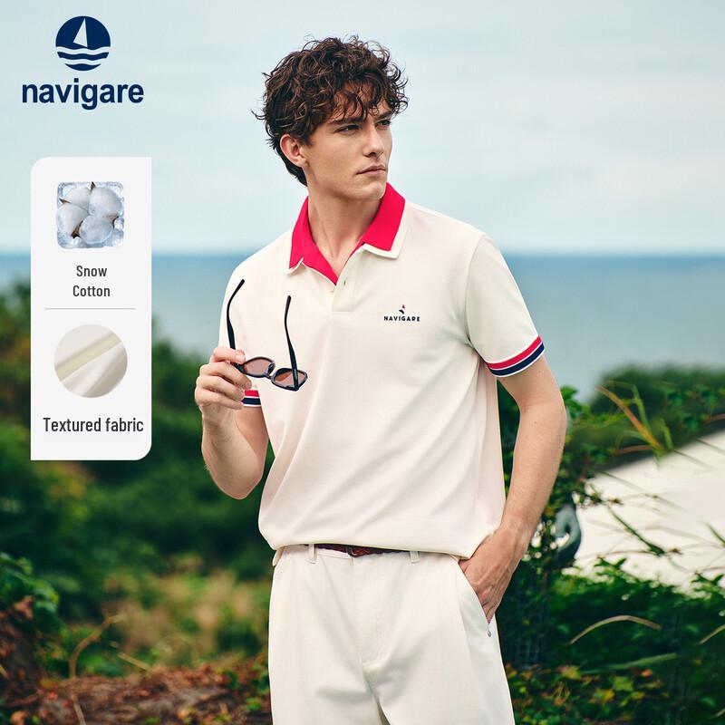 Navigare Men s 2026 Cooling Cotton Blend Short Sleeve Polo Shirt L/50