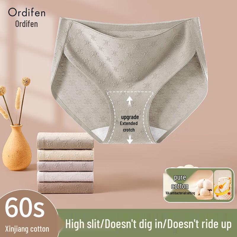 Audiffred Women's 60S Cotton Jacquard Antibacterial High-Cut Briefs