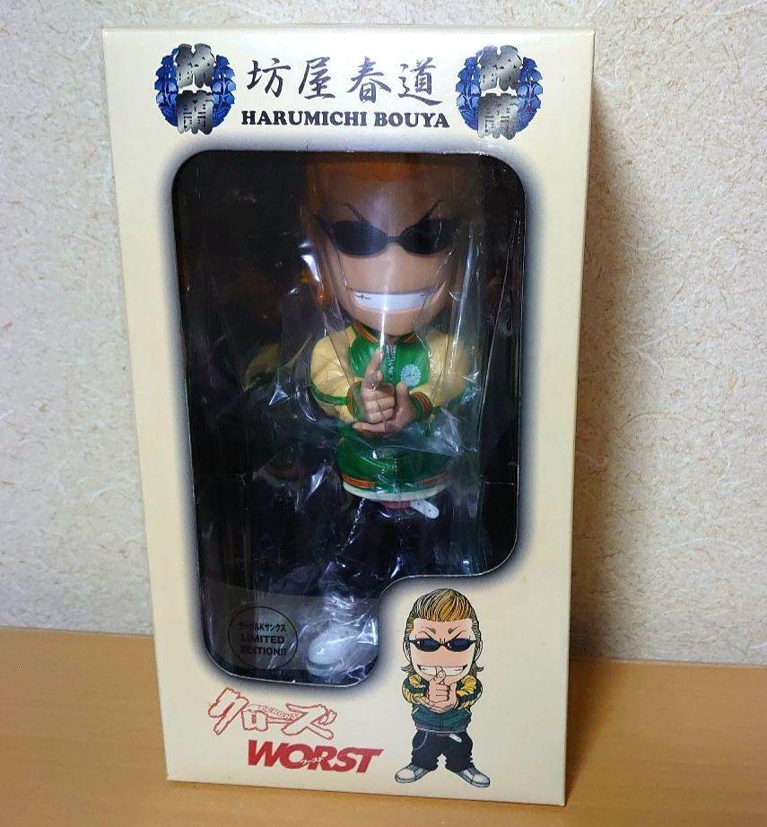 [USED] Crows Worst Saburo Hanzawa and Harumichi Bouya CRAZY HEADS Figure