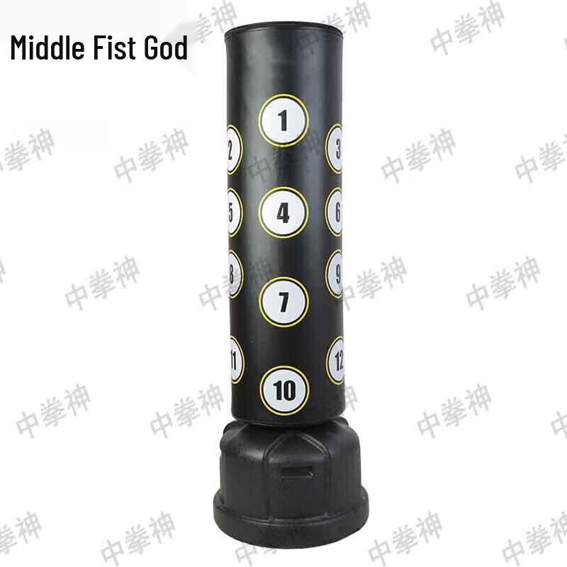 Zhong Quanshen Standing Punching Bag