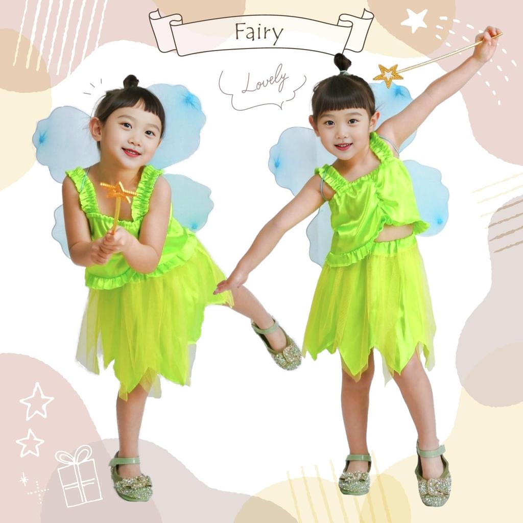 Artec Kids' Tinker Bell Princess Dress Fairy Costume 18392