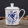 Jingdezhen Bone China Ceramic Large Cups with Cover Drinkware Porcelain Mug Meeting Gift Office Mug About 500ml