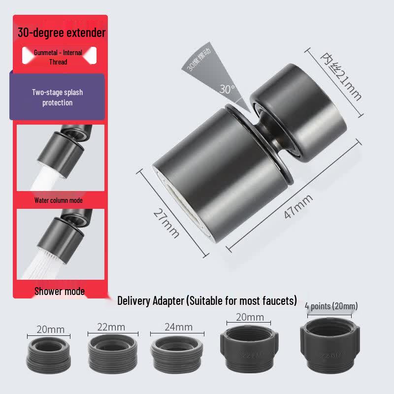 Universal Swivel Kitchen Faucet Aerator