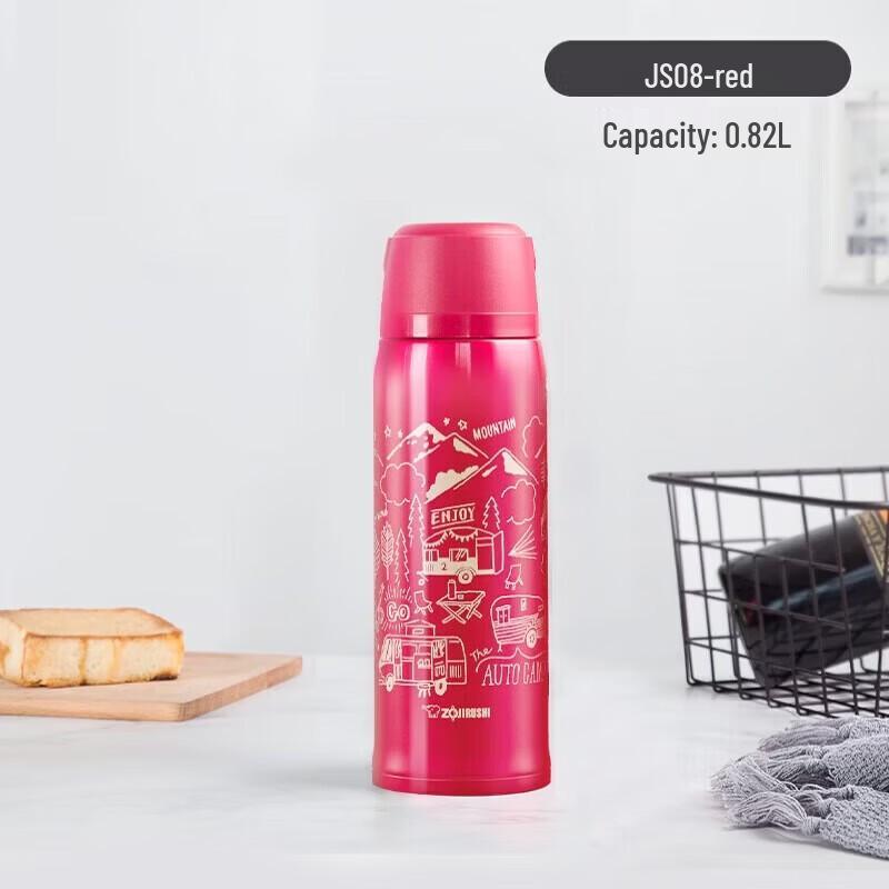 Zojirushi 820ml Stainless Steel Insulated Travel Mug