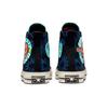 Chuck 70 High 'Sunny Floral' 172824C