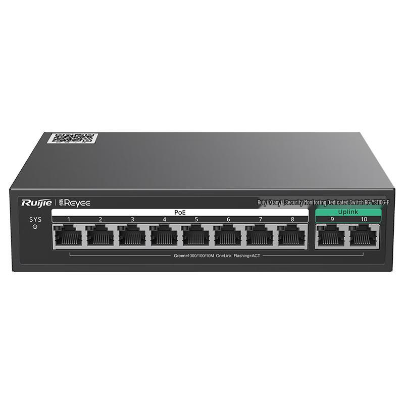 Ruijie PoE Surveillance Switch