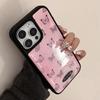 Shiny Butterfly Phone Case Compatible with iPhone 13, iPhone 15, and iPhone 16 Pro Max