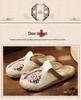 Women's Embroidered Ethnic Style Linen Flats - Spring/Summer