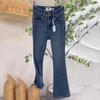 2023 Women's Retro Blue High-Waist Flared Jeans with Velvet, Light Luxury Autumn/Winter Collection