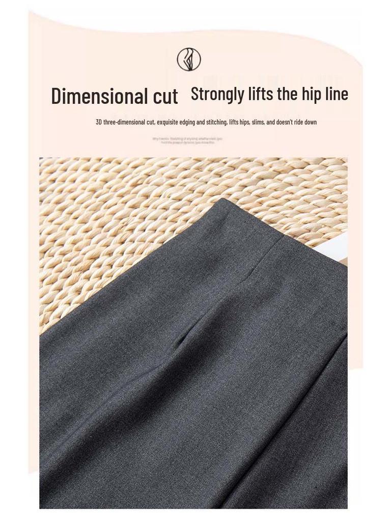 Trendy 2025 Women's High-Waisted Wide-Leg Trousers - Slim-Fit, Fashionable Spring/Autumn Style