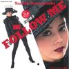 7inch Record YASUKO SAWAGUCHI  Follow Me  Hikari No Sugao RT072068 EASTWORLD 1988 Japan Japanese PopRock Used