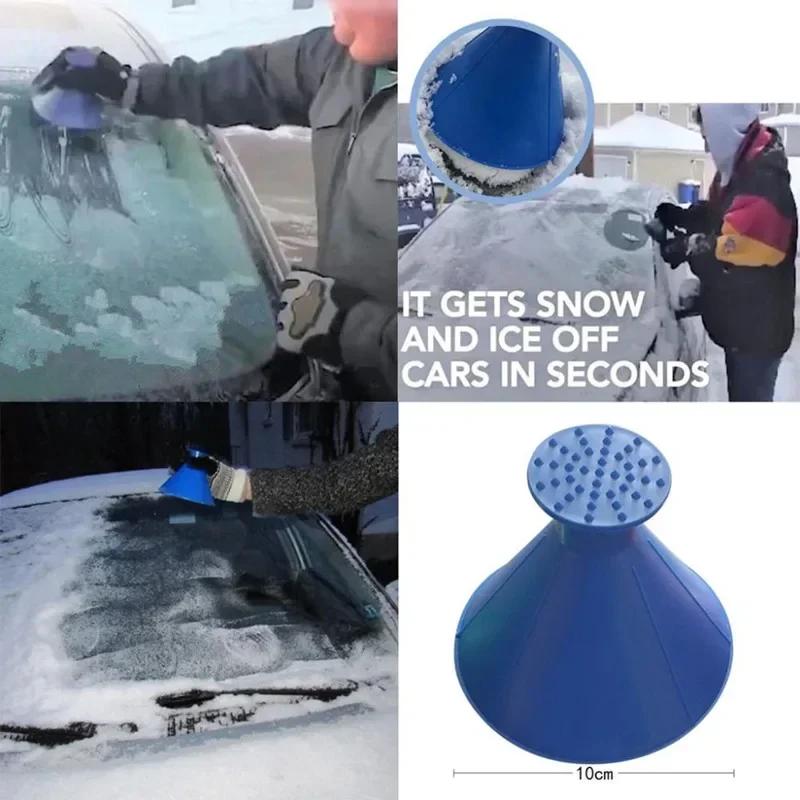 Winter Auto Snow Remover Car Magic Window Windshield Ice Scraper Shaped Funnel Deicer Cone Tool Scraping A Round Deicing