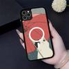A Cute Comic Cat For Magsafe Magnetic Phone Case For IPhone 17 16 Pro Max 15 Plus 14 13 12 11 Cover