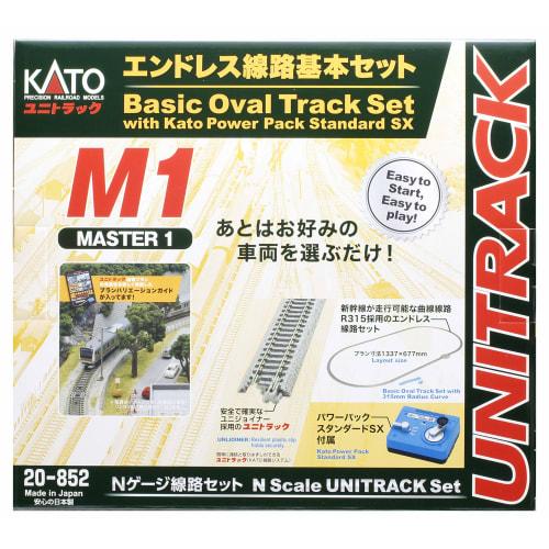 

KATO N Gauge Endless Track Basic Set Master 1 20-852 Model Railroad Rail Set