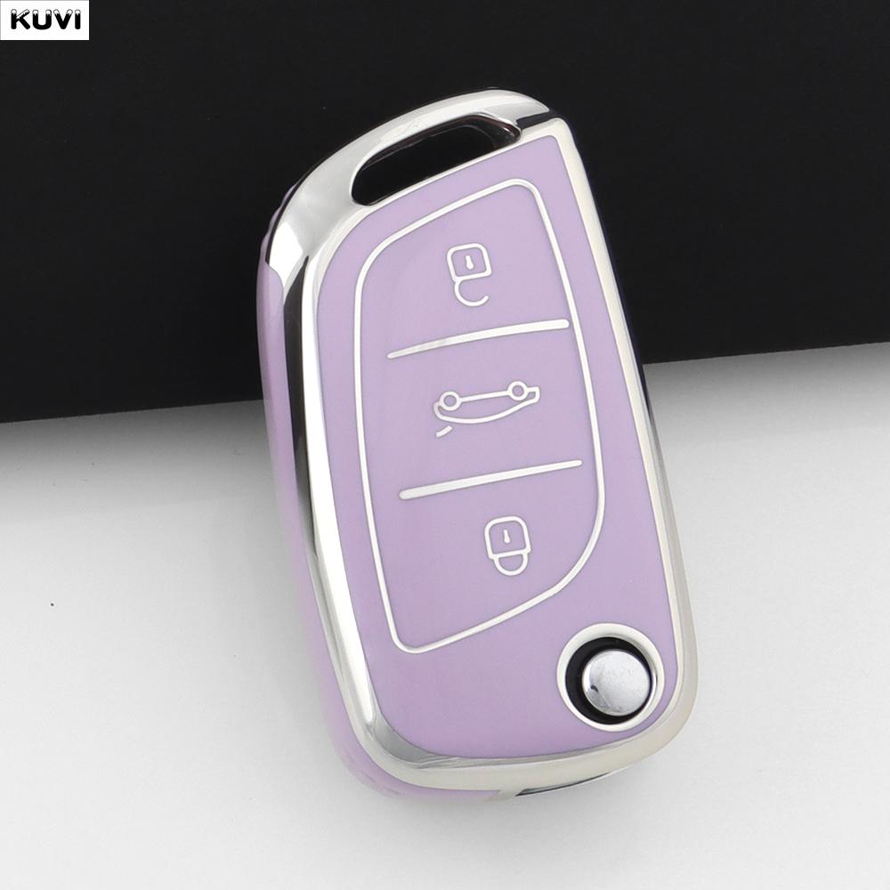 Tpu Car Folding Key Case Cover Shell Fob For Citroen C1 C2 C3 C4 C5 Xsara Pica For Peugeot 306 407 807 For Ds Ds3 Ds4 Ds5 Ds6