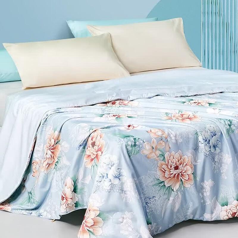 FUANNA Antibacterial Tussah Silk Summer Quilt Double Bed 203x229cm