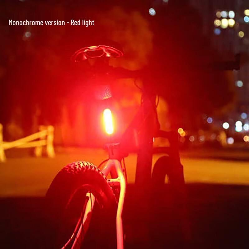 Lishi 261 COB USB Rechargeable Bicycle Tail Light 8x2x1.5 cm