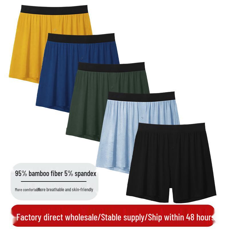 Men's Plus Size Bamboo Fiber Loose-Fit Underwear