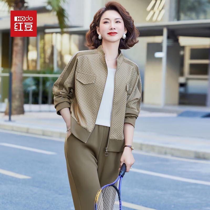 

Женская спортивная куртка Hongdou для среднего возраста на молнии 5XL