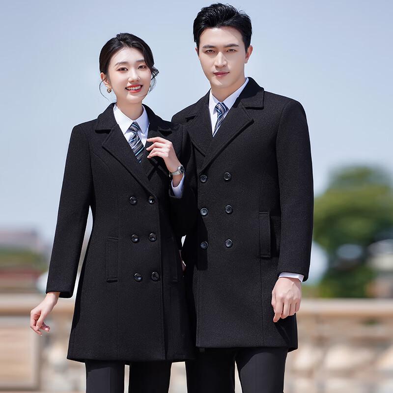 Toluoman Unisex Winter Professional Padded Overcoat