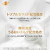 Dove Sensitive Mild Body Wash Refill 1270g Moisturizing Additive-Free Gentle Skin Low discomfort