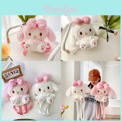 Plush My Melody Backpack For Daily Use With Zipper Closure And Mobile Pocket