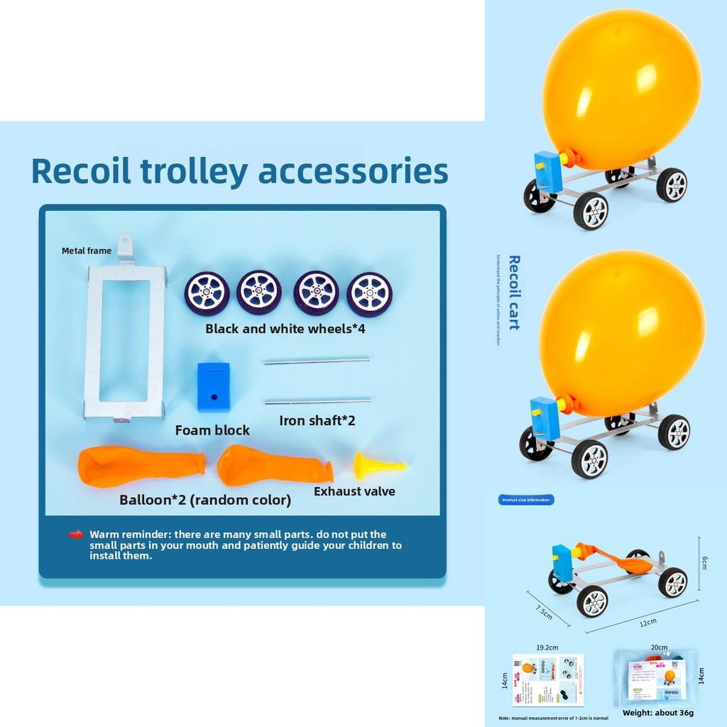 Air Power Science Toy With Car Model For Kids Educational Diy Experiment Set