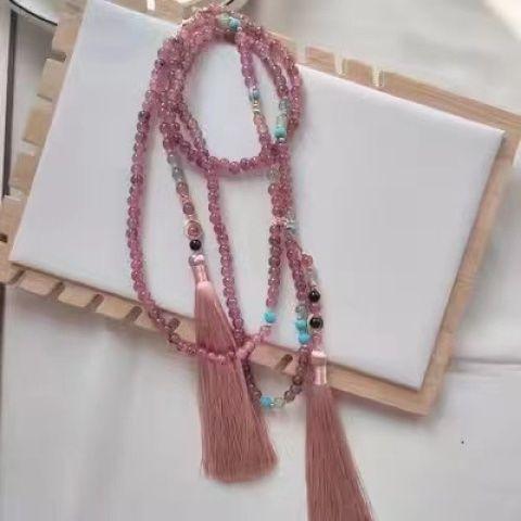 Guofeng New Chinese Crossbody Chain Long Necklace Sweater Chain Hanfu Cheongsam Decorative Pendant Spring Small Fresh Tassel