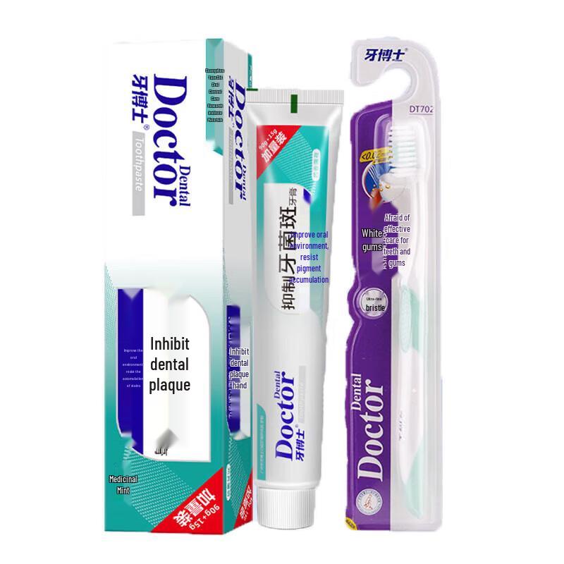 Dr. Ya Plaque Control Toothpaste & Toothbrush Set