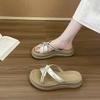 Thick-soled Shit-stepping Slippers Women's 2025 New Summer Cross-strap Beach Shoes Korean Version Out of the Street Fashion Sandals