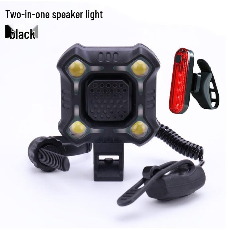 GEETHA Bike Front Light with Horn, Bell & Tail Light