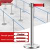 Retractable Belt Queue Barrier