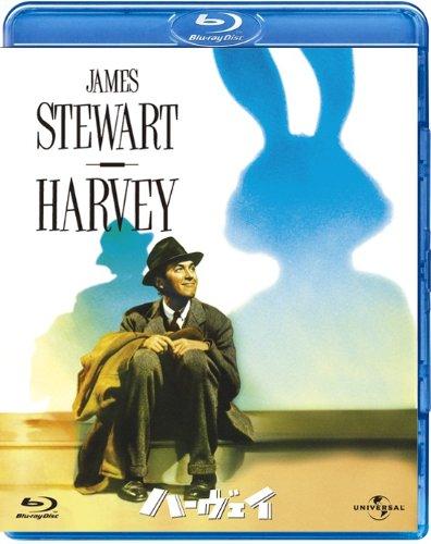 

Harvey Blu-ray
