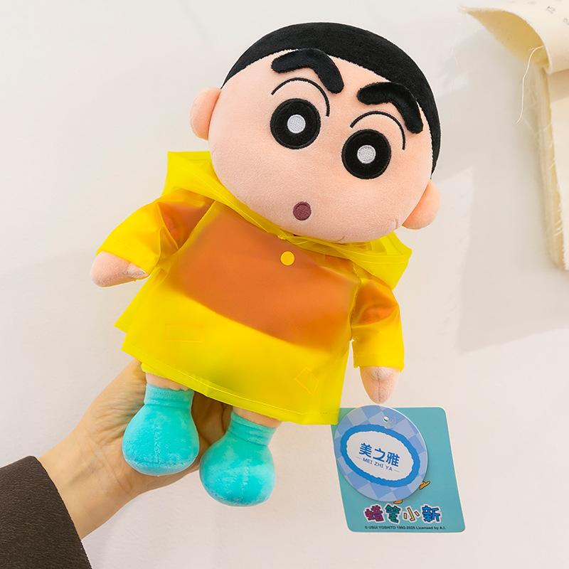 Genuine Raincoat Crayon Small New Plush Toy Dressing Small New Doll Grab Machine Doll Hug Pillow
