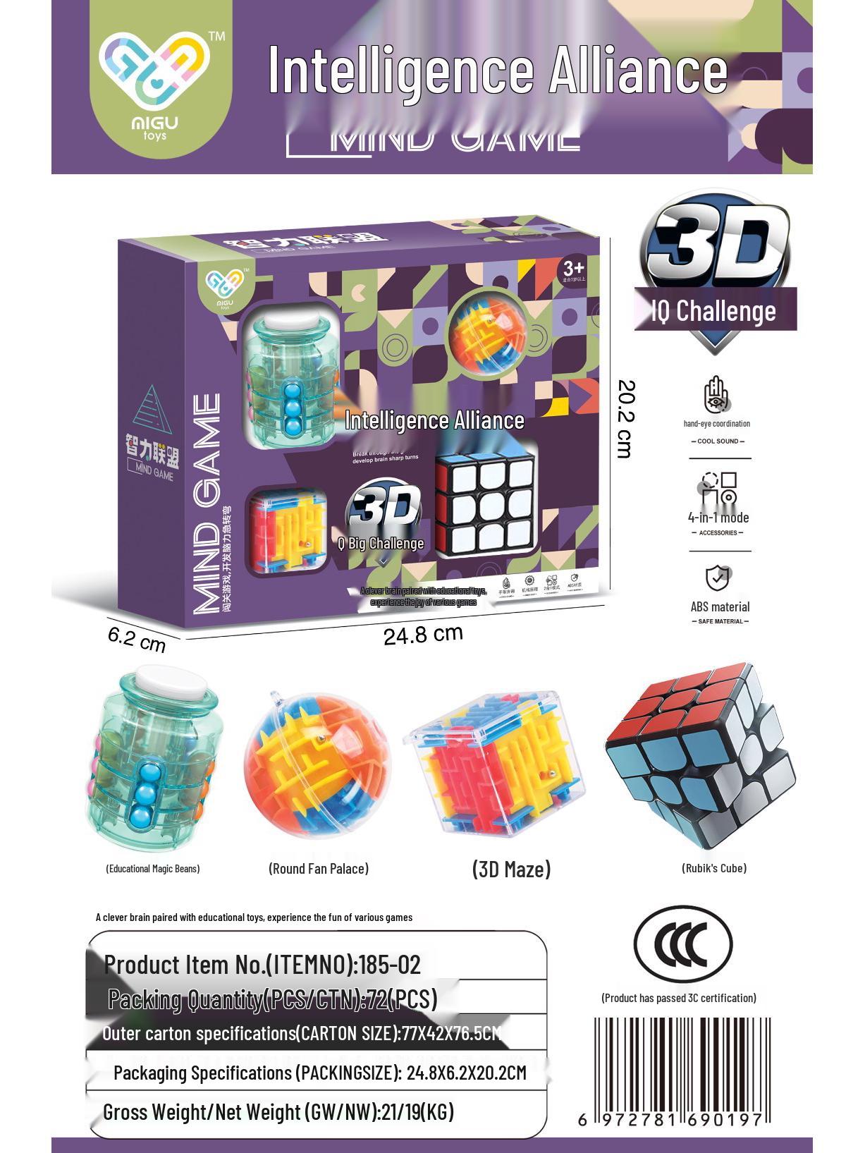 

Intelligence Alliance Magic Cube Maze Puzzle - Children s Educational Toy