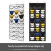 Fabric Mesh Hanging Organizer for Jewelry and Caps - 24/27 Grid
