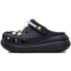 Button Castle Classic Crush Summer Cool Breeze Hole Shoes Women's Black