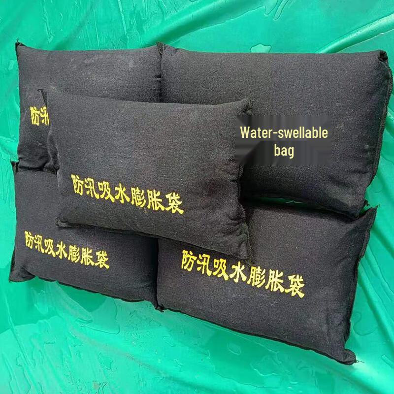 DAXTE Self-Inflating Flood Control Bags