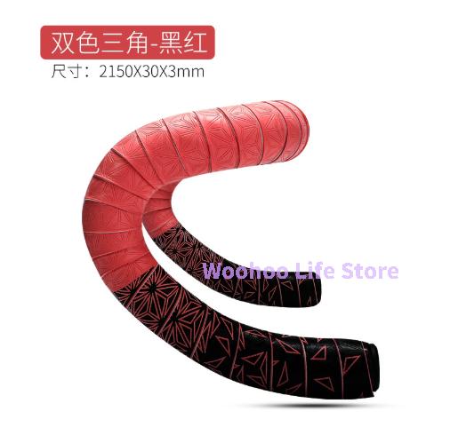 Ergonomic Dual Color Road Bike Handlebar Grip Silicone Non-Slip Sweat-Absorb Comfort Anti-Vibration Bicycle Handle Design