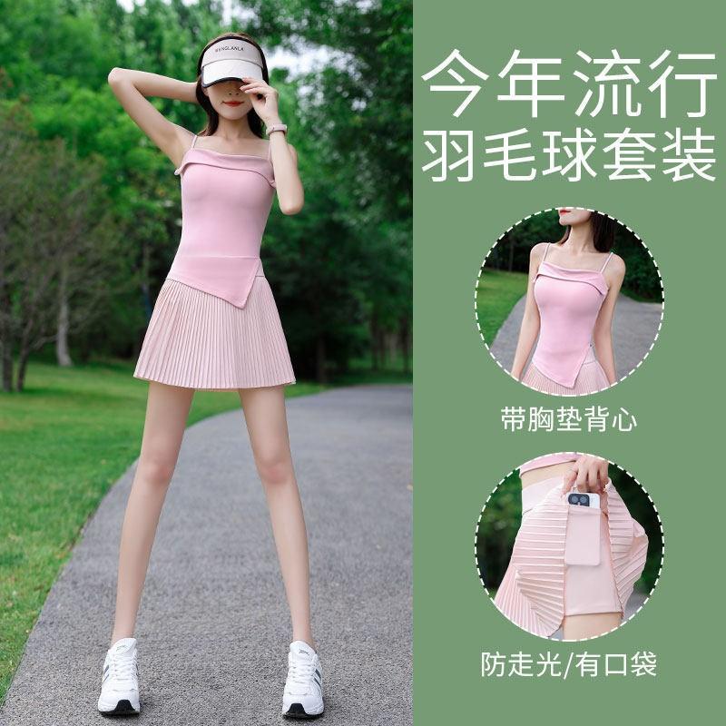 Womens Sports Set Badminton Tennis Running Yoga Quick-Dry Pleated Skirt