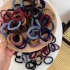 High Elasticity Ponytail Holders Basic Rubber Bands Nylon Elastic Hair Ties for Women and Girls