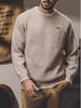 Men's American Retro Crew Neck Loose Winter Sweater - Trendy Knitwear Base Layer