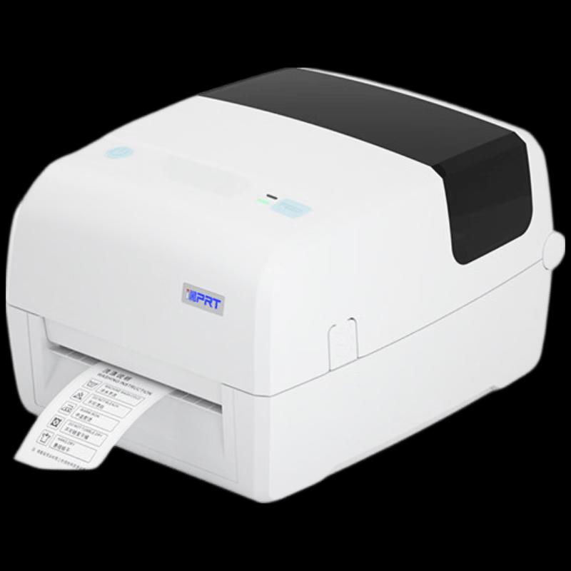 

HPRT it4s Desktop Thermal Transfer Label Printer CN plug (adapter included)