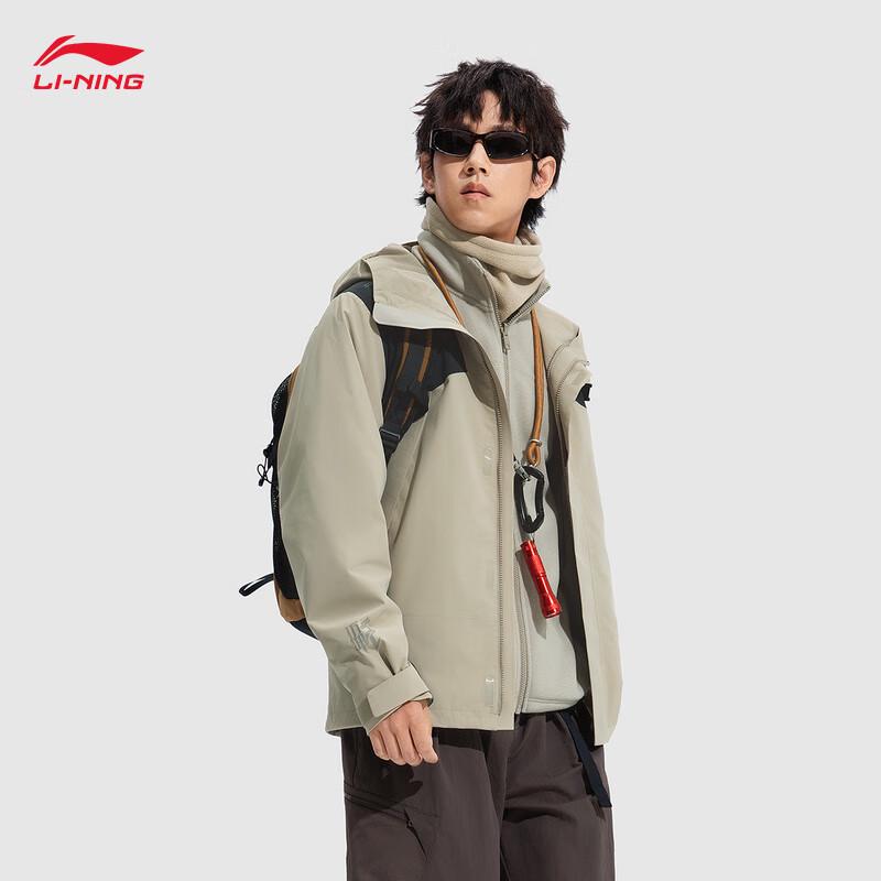 Li-Ning Unisex 3-in-1 Fleece-Lined Windproof Water-Repellent Jacket