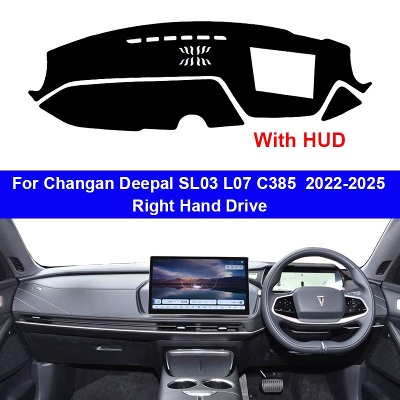 Für Changan Deepal SL03 L07 C385 2026 2026 2026 2026 Auto Armaturenbrett Abdeckung Lichtschutz Matte Rutschfeste Matte Armaturenbrett Innenzubehör